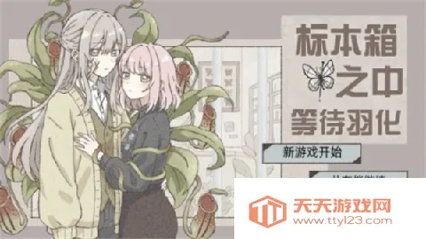 �ڱ걾���еȴ���2026�ٷ����°汾