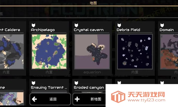 ���ع���Xģ���2026���°汾v8-official-2026.02.X27 ��׿���ͼ2