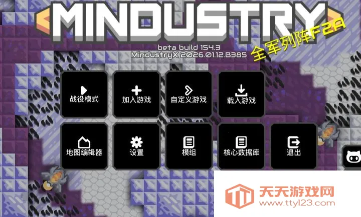 ���ع���Xģ���2026���°汾v8-official-2026.02.X27 ��׿���ͼ3