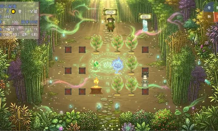 ʦ��𼱣��ҳ鿨�ͱ�ǿ2026���ذ�װv3.3.0 �ٷ������ͼ1