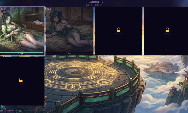 ʦ��𼱣��ҳ鿨�ͱ�ǿ2026���ذ�װv3.3.0 �ٷ������ͼ0