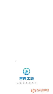 ����֮��2026���°汾v26.04.15 ��Ѱ��ͼ0