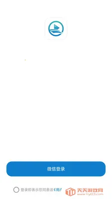 ����֮��2026���°汾v26.04.15 ��Ѱ��ͼ2