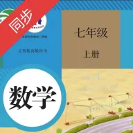 ������ѧͬ��(��ѧ�������) v3.1080.34.2 ��׿��