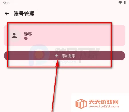 BB�ռ������Bվ(bbspace)