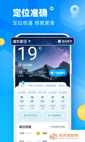 ��������(����Ԥ������)