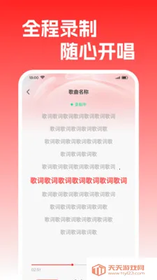 ȫ����Ϸ���(ȫ��K��App)��ͼ0