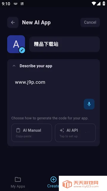 iappyxOS��׿���ֻ���