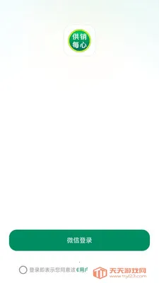 ����ÿ�İ�׿���ֻ���v26.04.15 �ֻ����ͼ0