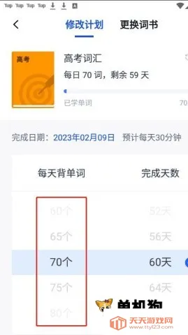 �ٴ�ն2026���ذ�װ