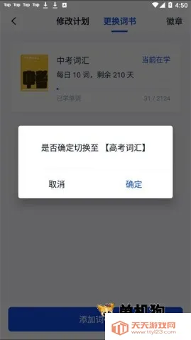 �ٴ�ն2026���ذ�װ