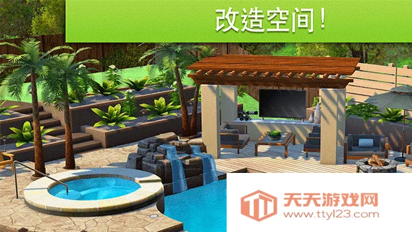 �Ҿ����(����װ��ģ����)v6.8.2g ��Ѱ��ͼ1