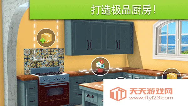 �Ҿ����(����װ��ģ����)v6.8.2g ��Ѱ��ͼ4