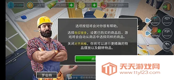 �Ҿ����(����װ��ģ����)