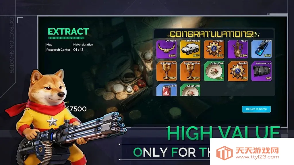 �����������������(Ħ���ؼ���Ϸ)��ͼ1