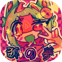 �����һ��!2026���°汾v0.1 ��׿��