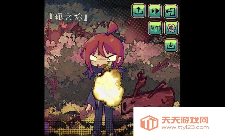 �����һ��!2026���°汾��ͼ1