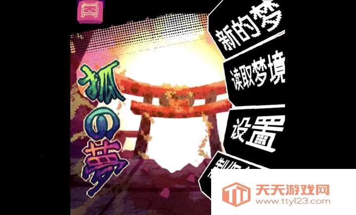 �����һ��!2026���°汾��ͼ0