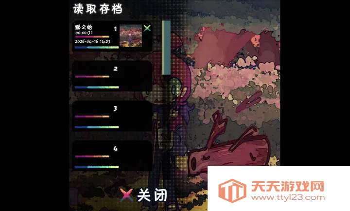 �����һ��!2026���°汾��ͼ2