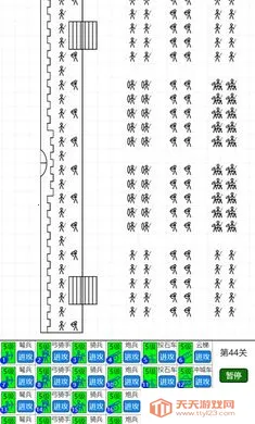 �����������ֻ����ͼ0