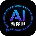 AI������(AI����Ӧ��) v1.0.0 ��Ѱ�