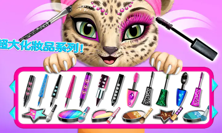 ��������Ժ�����ֻ���v8.1.10242 ��׿���ͼ0