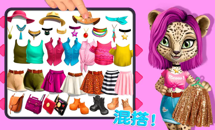 ��������Ժ�����ֻ���v8.1.10242 ��׿���ͼ1