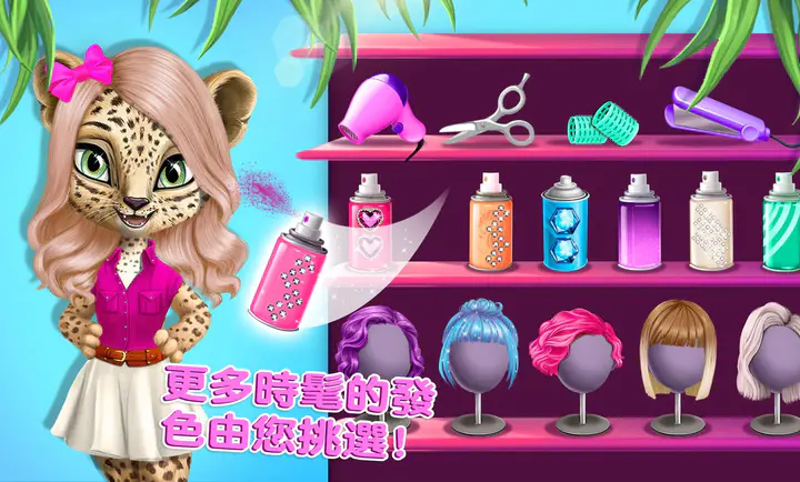 ��������Ժ�����ֻ���v8.1.10242 ��׿���ͼ3