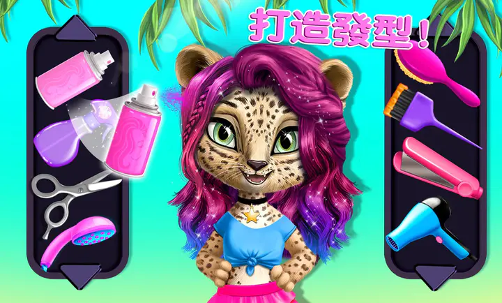 ��������Ժ�����ֻ���v8.1.10242 ��׿���ͼ2