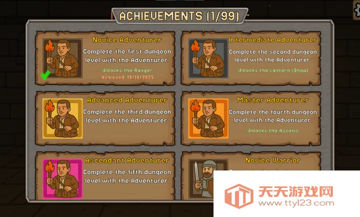 ������ɨ��(����ð����Ϸ)v1.7 �ٷ������ͼ3