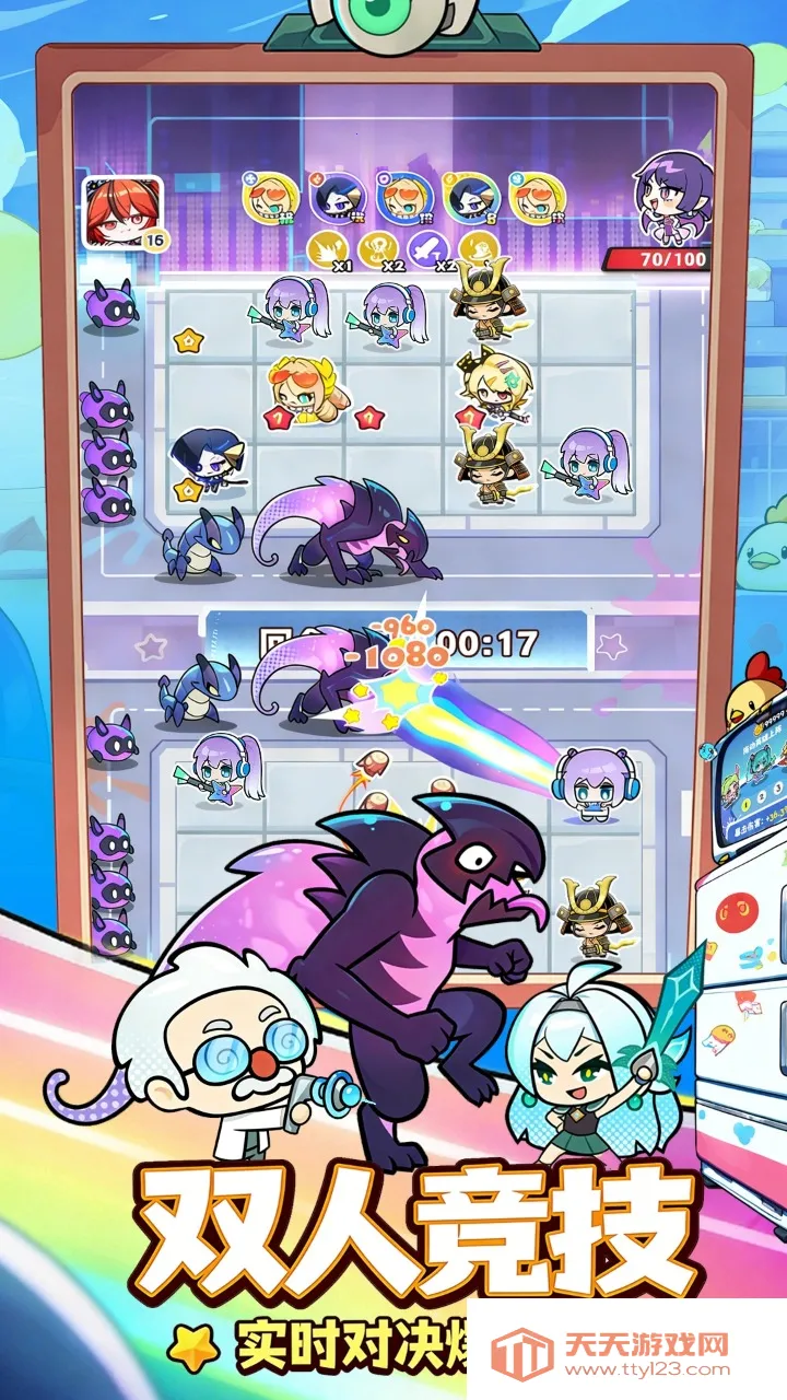 ���ݼƻ�(������ս��Ϸ)v1.0.1 �ٷ������ͼ4