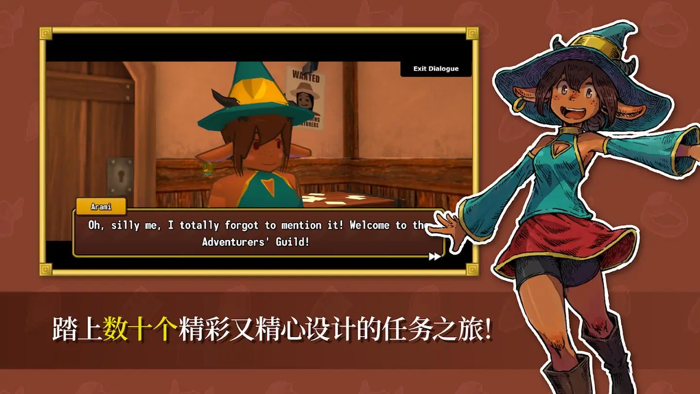 ����֮Ϣ(��ƽ̨MMO��Ϸ)v72.0 ��Ѱ��ͼ0