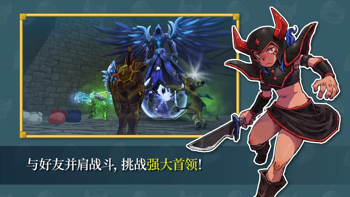 ����֮Ϣ(��ƽ̨MMO��Ϸ)v72.0 ��Ѱ��ͼ4