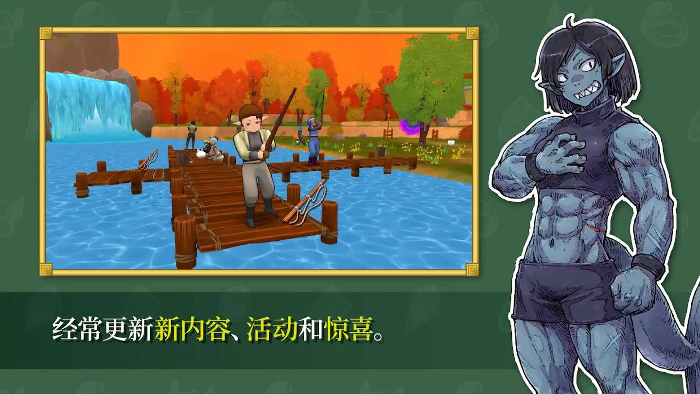 ����֮Ϣ(��ƽ̨MMO��Ϸ)v72.0 ��Ѱ��ͼ3