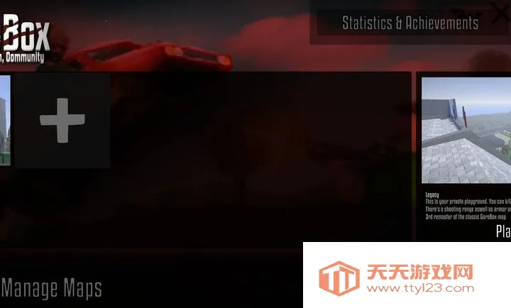 Gɳ�к���(GoreBox��Ϸ)��ͼ0