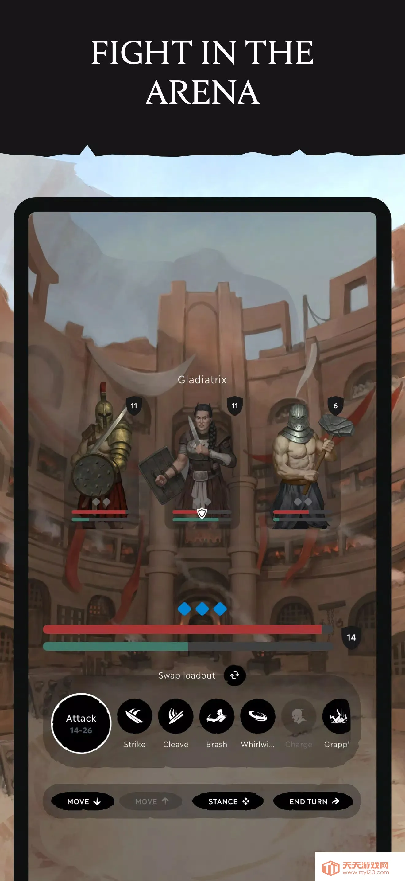 ������³ķ: �ڳ�(�ڰ���ɫ������Ϸ)��ͼ1