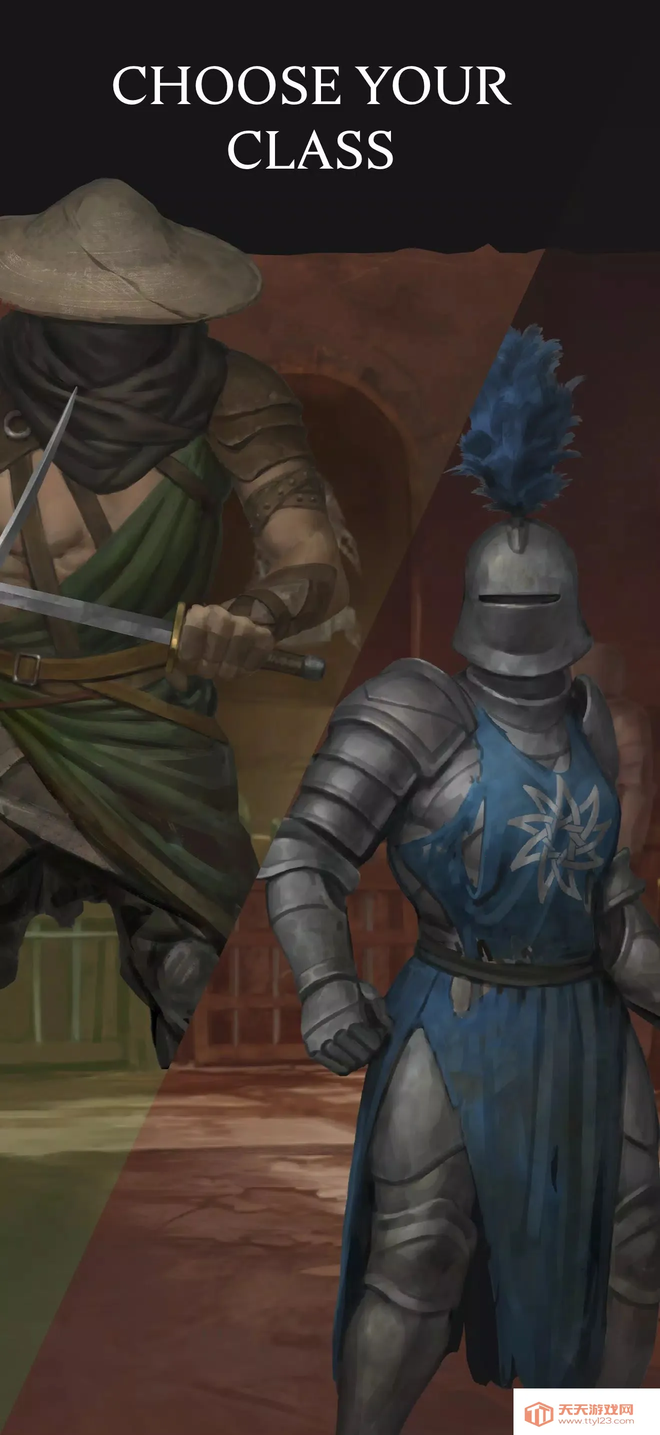 ������³ķ: �ڳ�(�ڰ���ɫ������Ϸ)��ͼ2