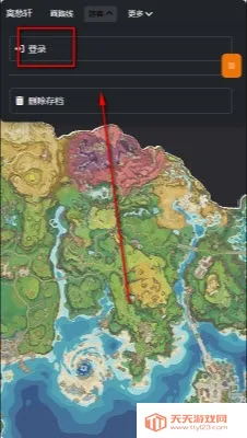 �������map tracker������ͼ(���������ͼ����)