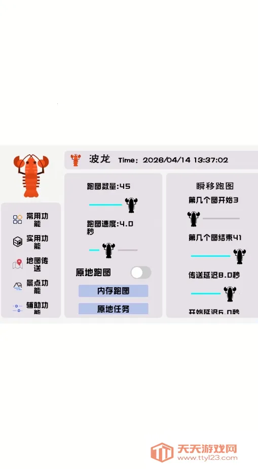 �������2026�ٷ����°汾