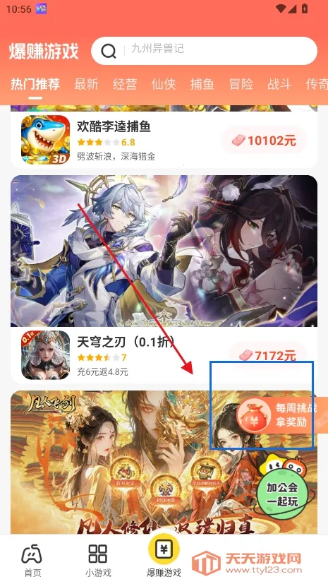 ��������2026���ذ�װ