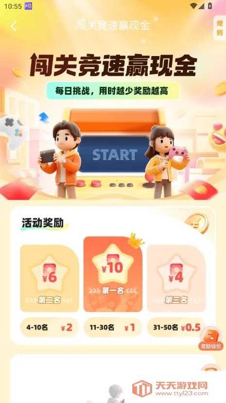 ��������2026���ذ�װ