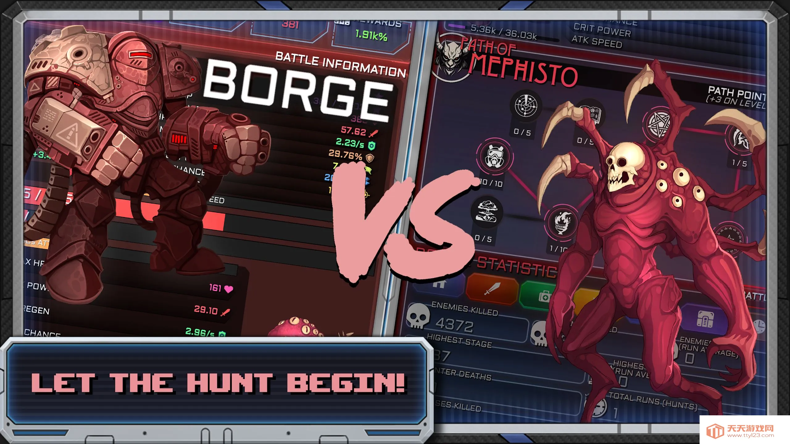 ϸ�������й�������(����������Ϸ)v0.7.3.46 ��Ѱ��ͼ0