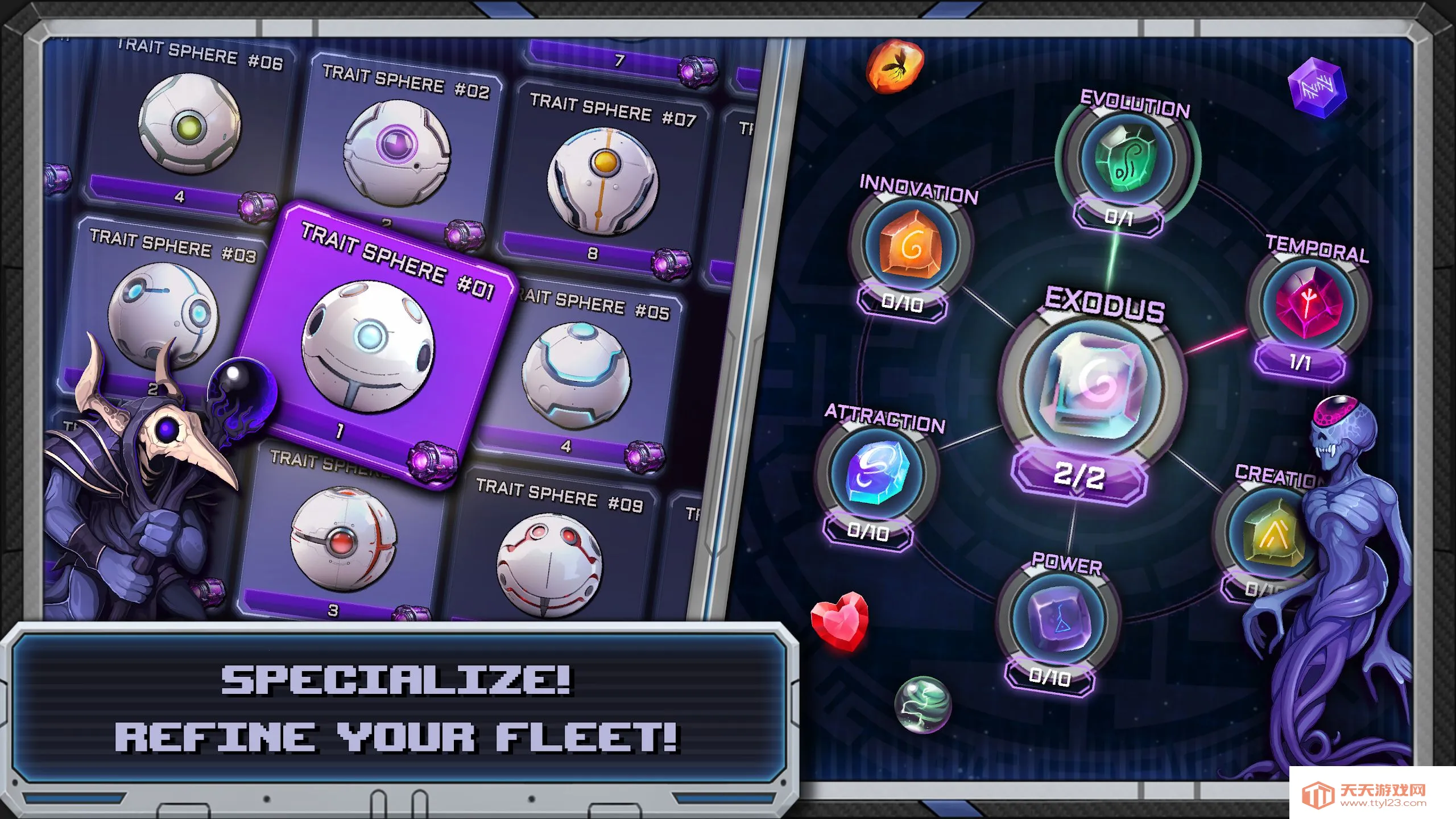 ϸ�������й�������(����������Ϸ)v0.7.3.46 ��Ѱ��ͼ2