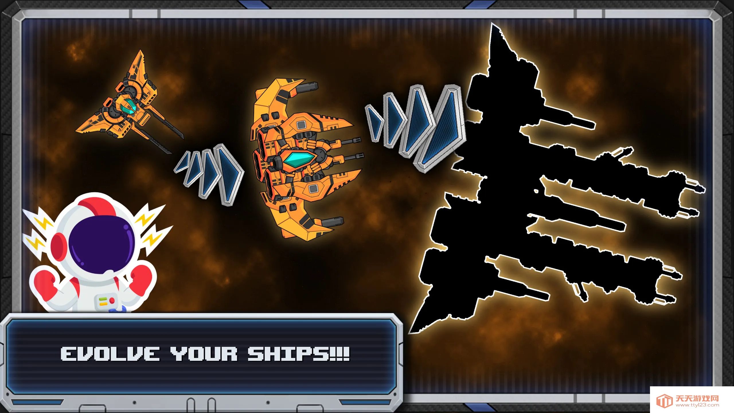 ϸ�������й�������(����������Ϸ)v0.7.3.46 ��Ѱ��ͼ1