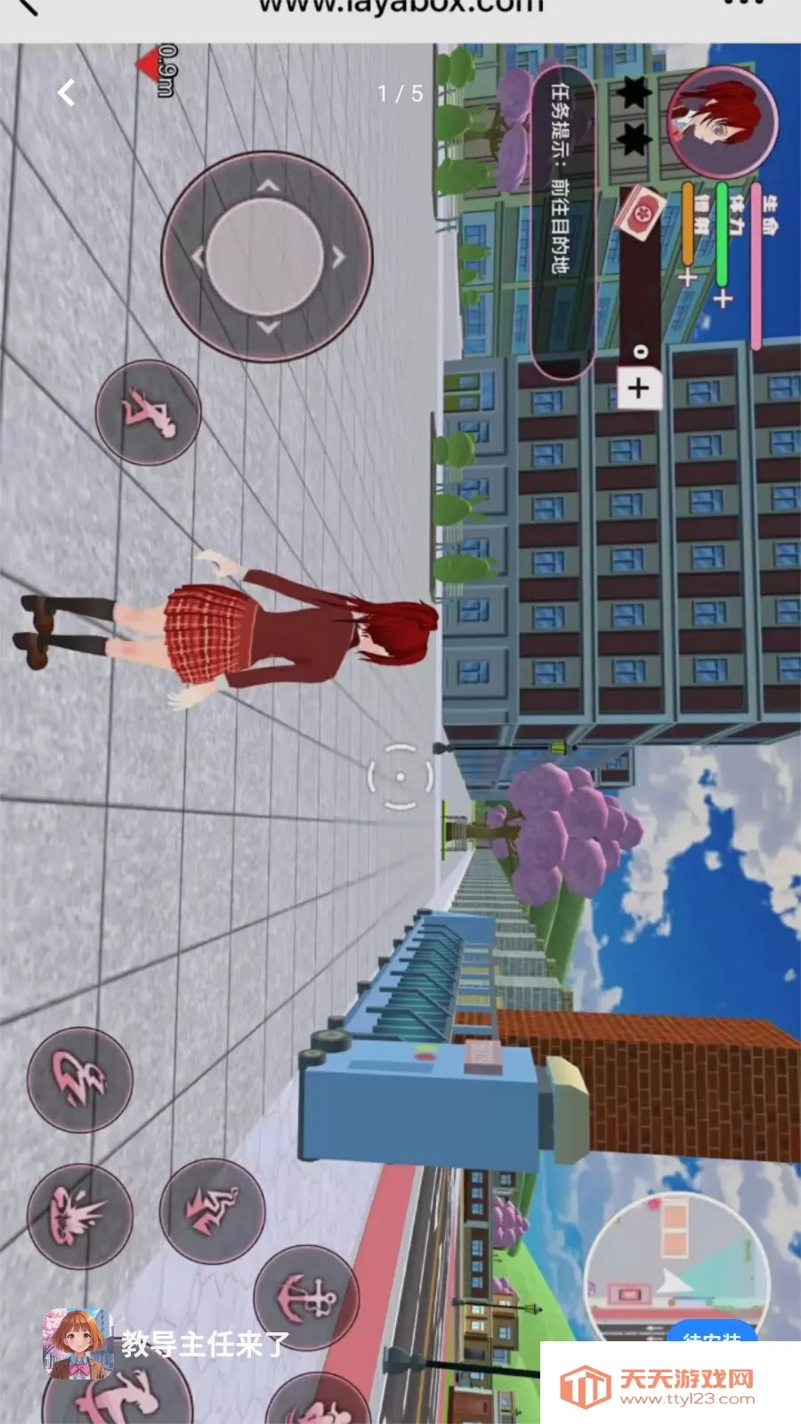 �̵���������2026���ذ�װv1.0.0 �ٷ������ͼ0