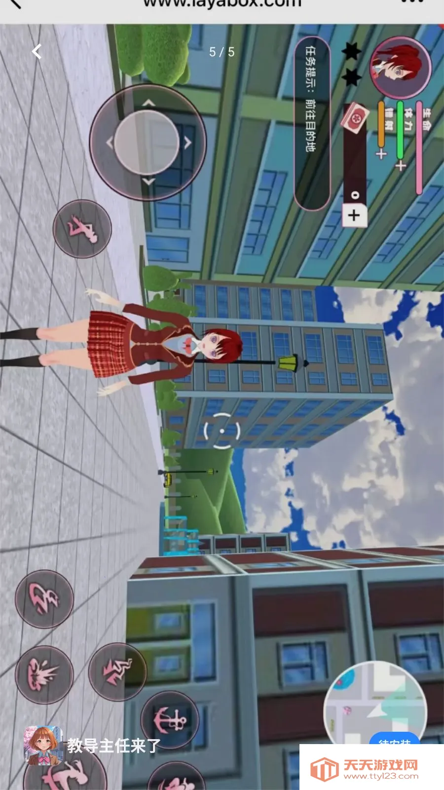 �̵���������2026���ذ�װv1.0.0 �ٷ������ͼ4