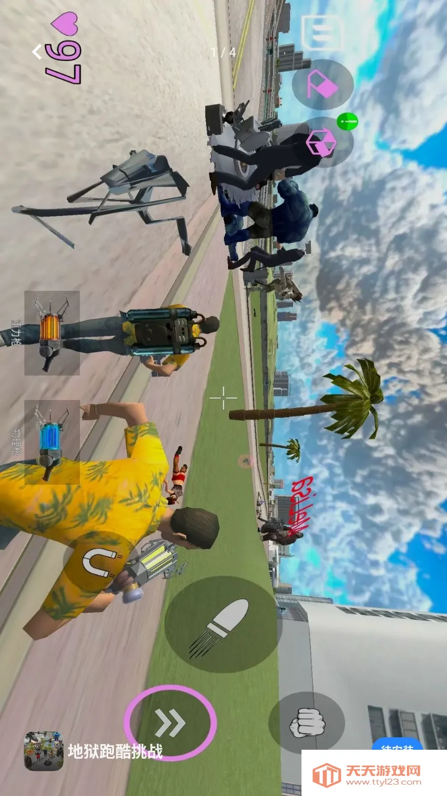 �����ܿ���ս2026���°汾ver1.260415.139 �ֻ����ͼ0