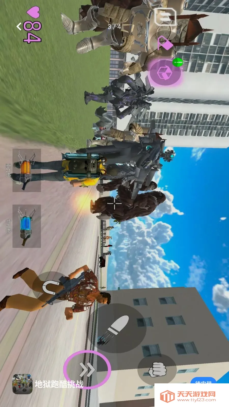 �����ܿ���ս2026���°汾ver1.260415.139 �ֻ����ͼ2