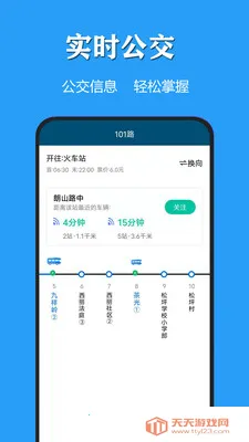 ����������������(������������)v3.1.2 ��Ѱ��ͼ0