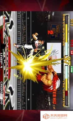 ���Ǵ�˵2�������(NEOGEO��ϷӦ��)v1.0 �ٷ������ͼ1